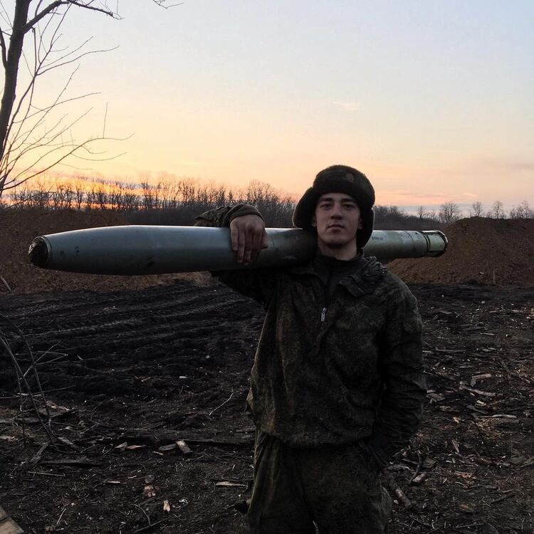 ���� 56134995 ����� ������, 23 ����, ���� ���������� � ������������