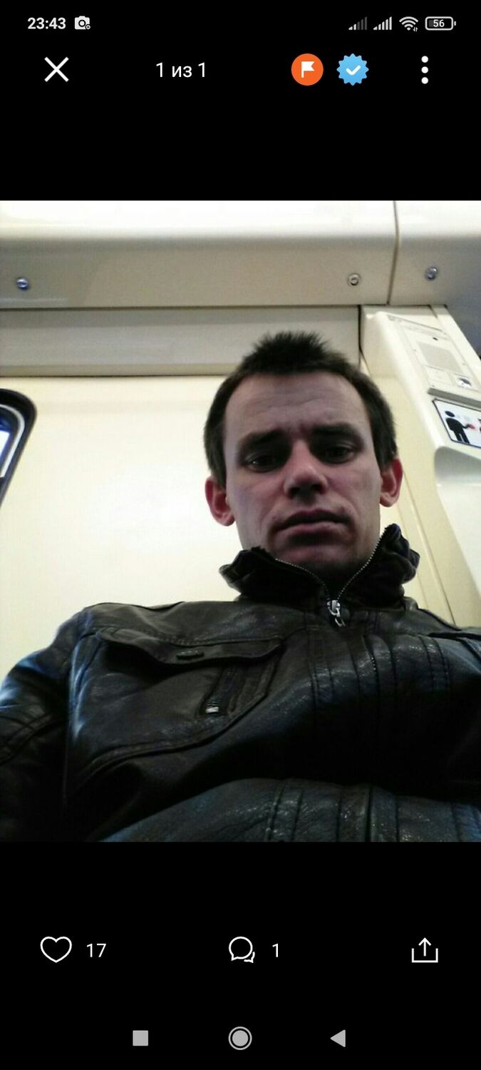 ���� 24702075 ������� �������, 33 ����, ���� ���������� � ����������