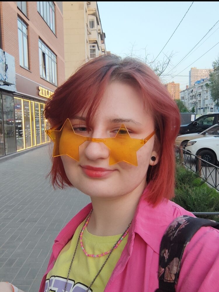 ���� 56388975 ������� ���, 21 ���, ���� ���������� � �������