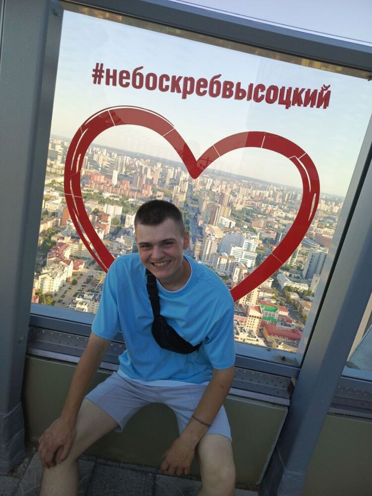 ���� 44621655 ����� Briq, 21 ���, ���� ���������� � �������������