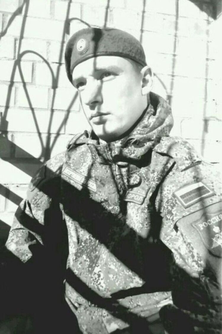 ���� 26649485 ������� ���������, 36 ���, ���� ���������� � ����