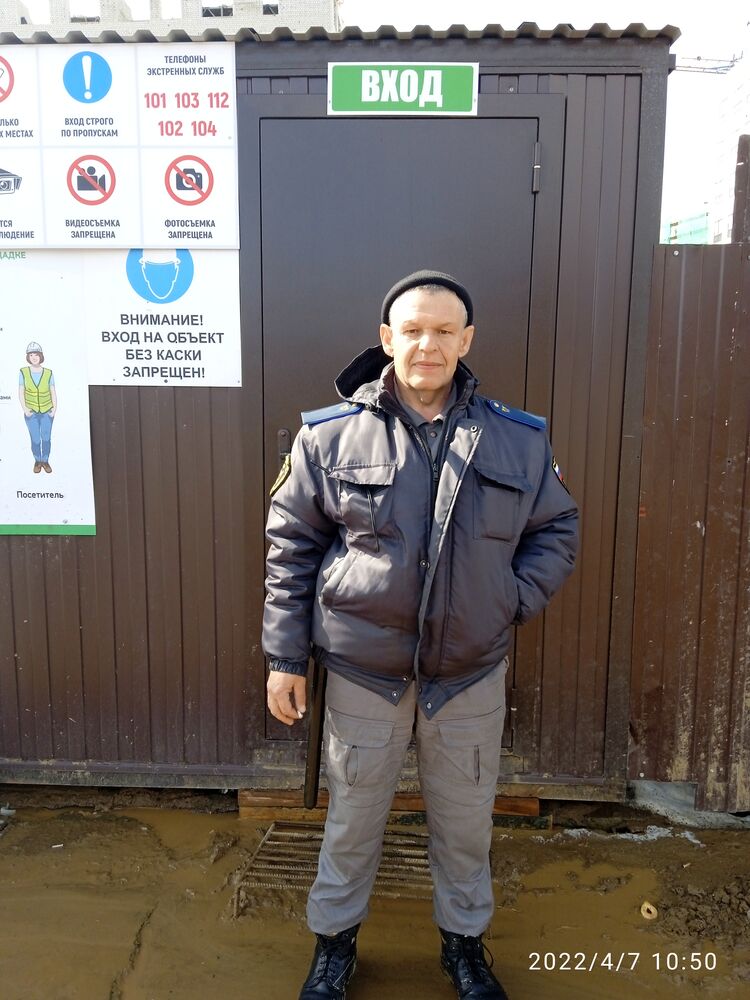 ���� 25763805 ������� ���������, 53 ����, ���� ���������� � ������