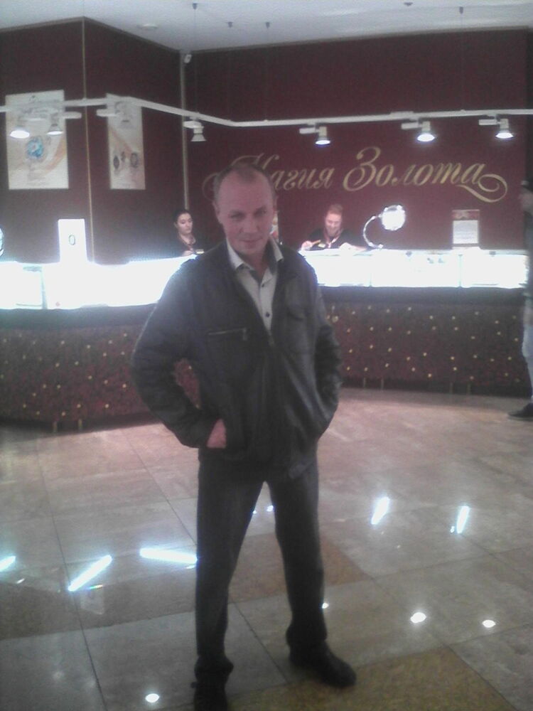  ,   Mischa, 55 ,   