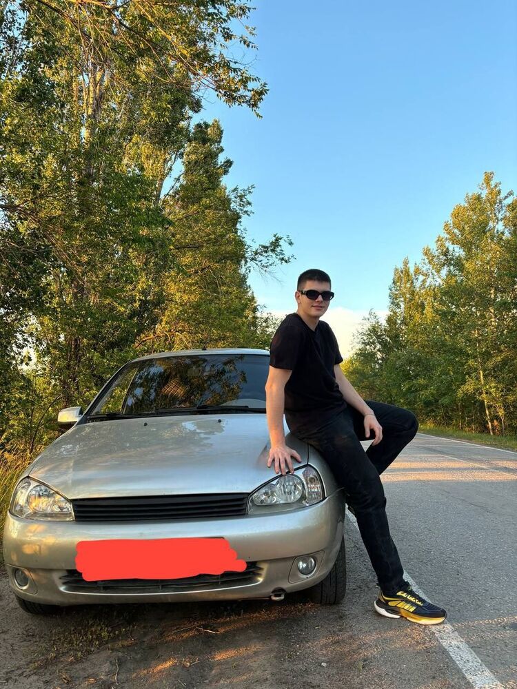  45961285  , 20 ,    