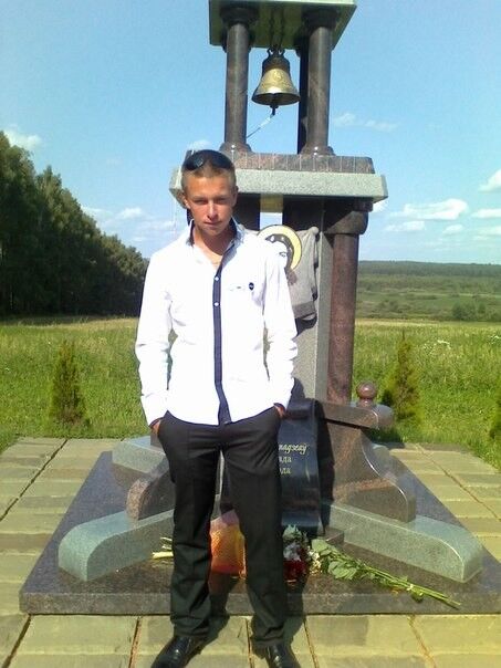 ���� 6240975 ������� ���������, 32 ����, ���� ���������� � ��������