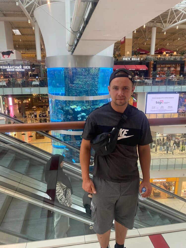 ���� 46127685 ������� �������, 28 ���, ���� ���������� � ������