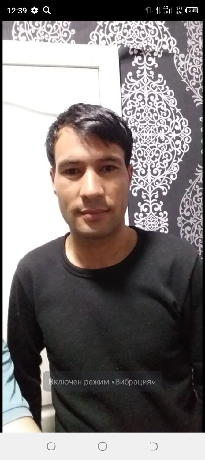  33422945  , 35 ,     