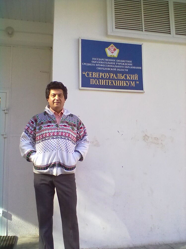 ���������� ������������, ���� ������� ���, 61 ���, ������������ ��� ������, ����� � ���������, c�������� ���������