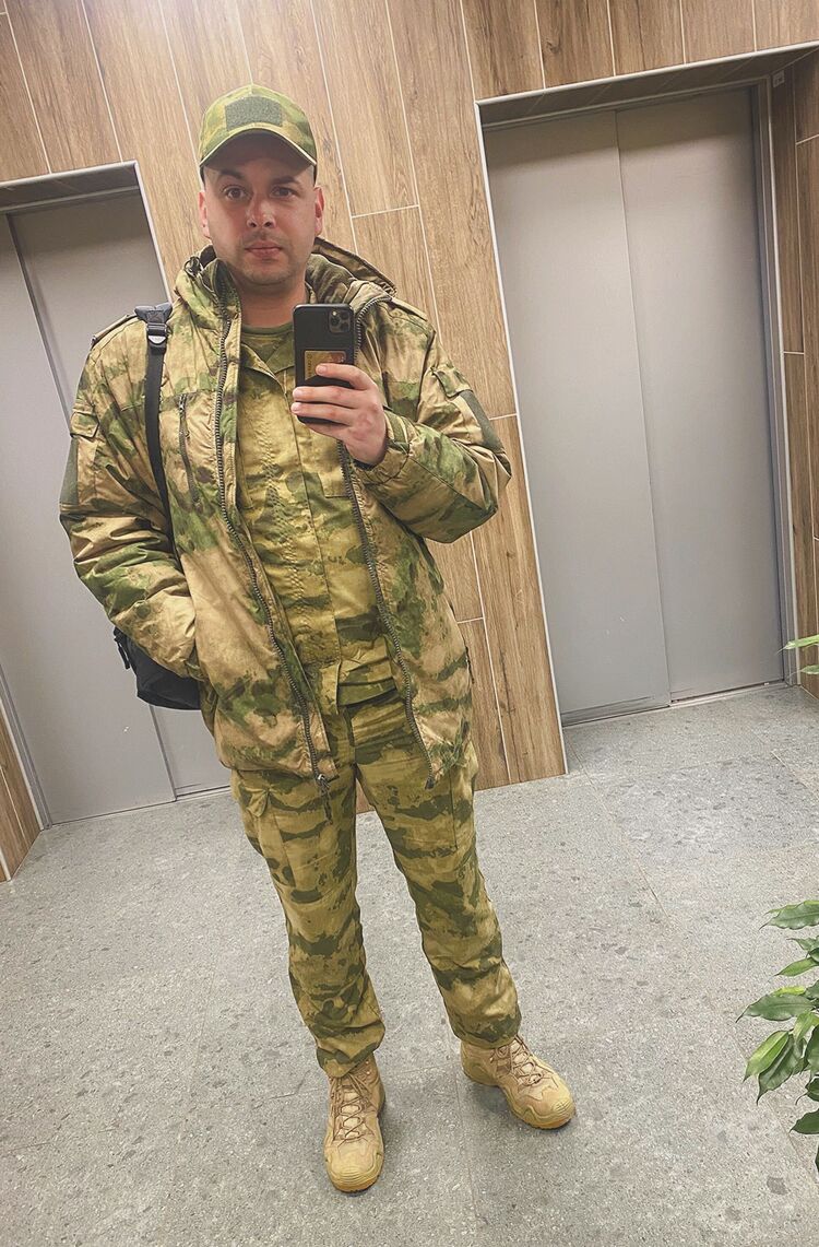 ���������� �������, ���� ������� �������, 29 ���, ������������ ��� ������, ����� � ���������