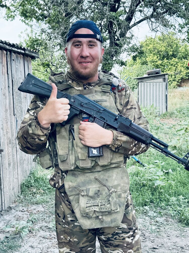 ���� 45194465 ������� ������, 33 ����, ���� ���������� � ���