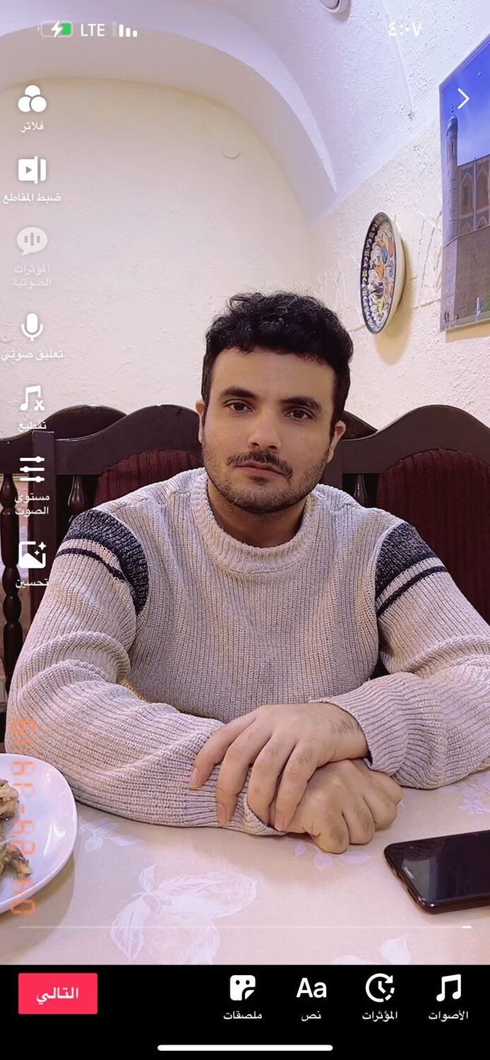 ���� 25985865 ������� �����, 35 ���, ���� ���������� � �����-����������