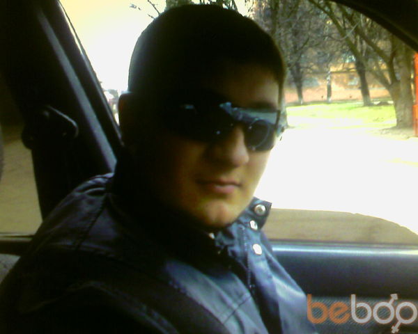 ���� 1029135 ������� Arsen, 38 ���, ���� ���������� � ��������