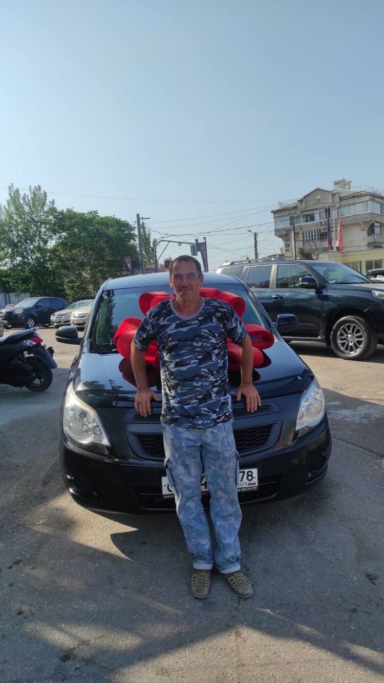 ���� 53466245 ������� ����, 58 ���, ���� ���������� � �����������