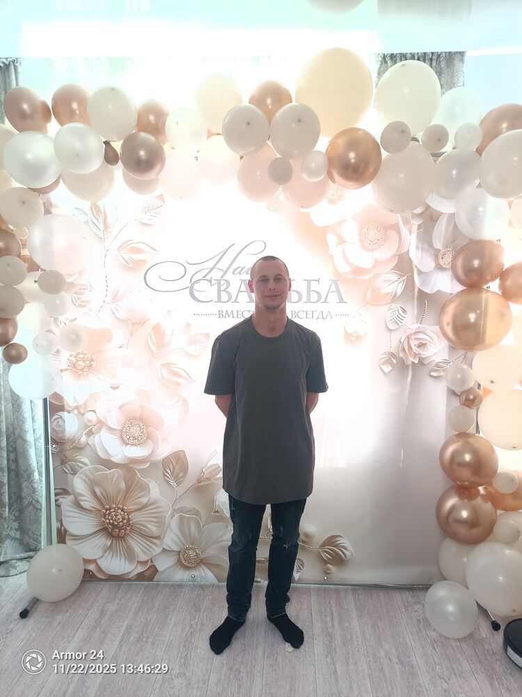 ���������� ������, ���� ������� ������, 26 ���, ������������ ��� ������, ����� � ���������