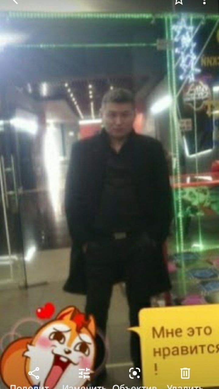 ���� 30853455 ������� ������, 40 ���, ���� ���������� � �������