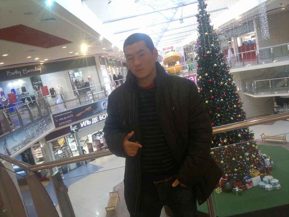 ���� 5450835 ������� ����� ������, 37 ���, ���� ���������� � ������