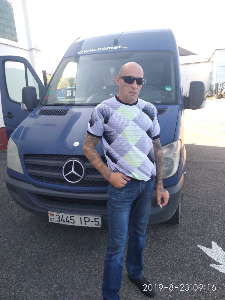 ���� 25195045 ������� ��������, 48 ���, ���� ���������� � ������