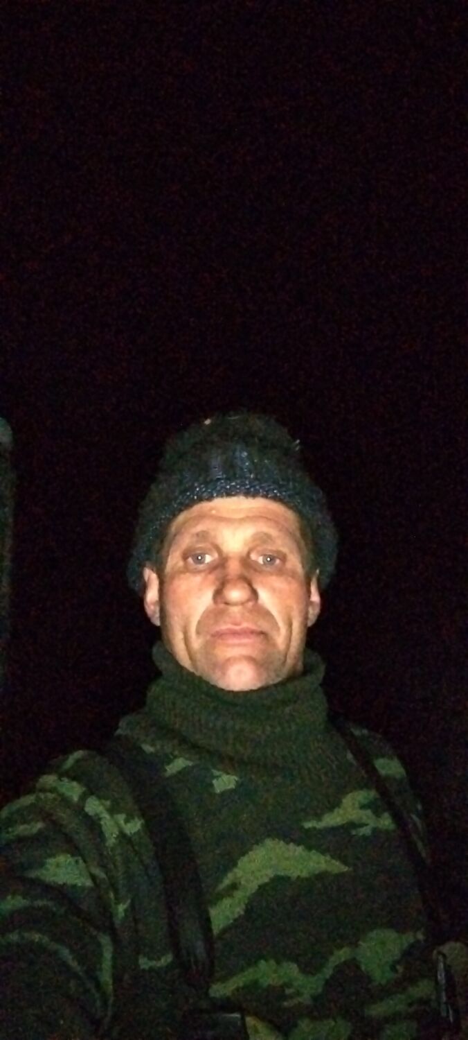 ���������� ������, ���� ������� �����, 43 ����, ������������ ��� ������, ����� � ���������