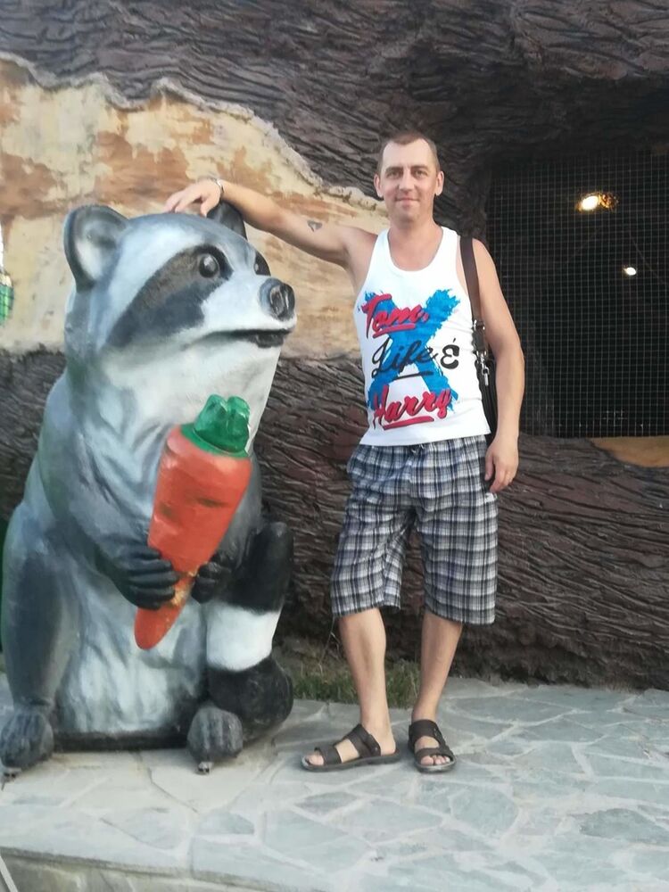 ���������� �������, ���� ������� ������, 44 ����, ������������ ��� ����� � ���������, c�������� ���������