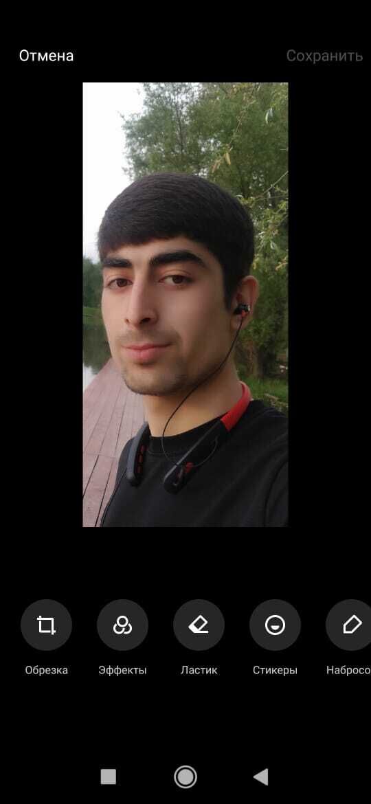 ���� 26868795 ����� Sunat, 24 ����, ���� ���������� � ������