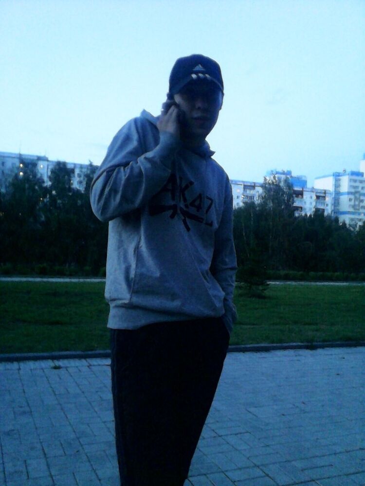 ���� 5477745 ������� ������, 31 ���, ���� ���������� � ��������