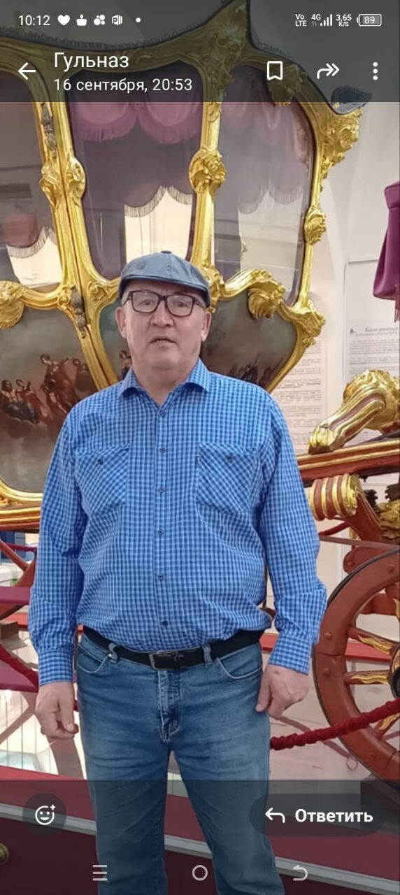 ���� 55195825 ������� �������, 55 ���, ���� ���������� � ���