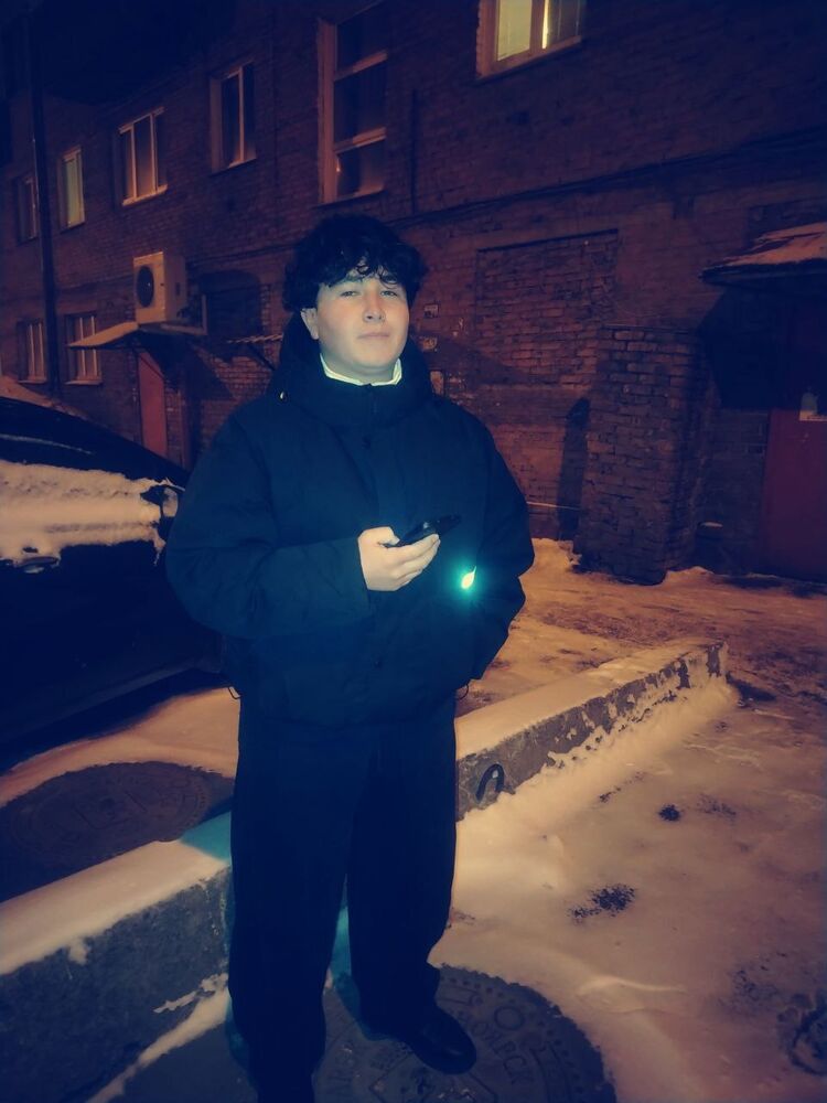 ���� 56234695 ����� ���������, 18 ���, ���� ���������� � ������������