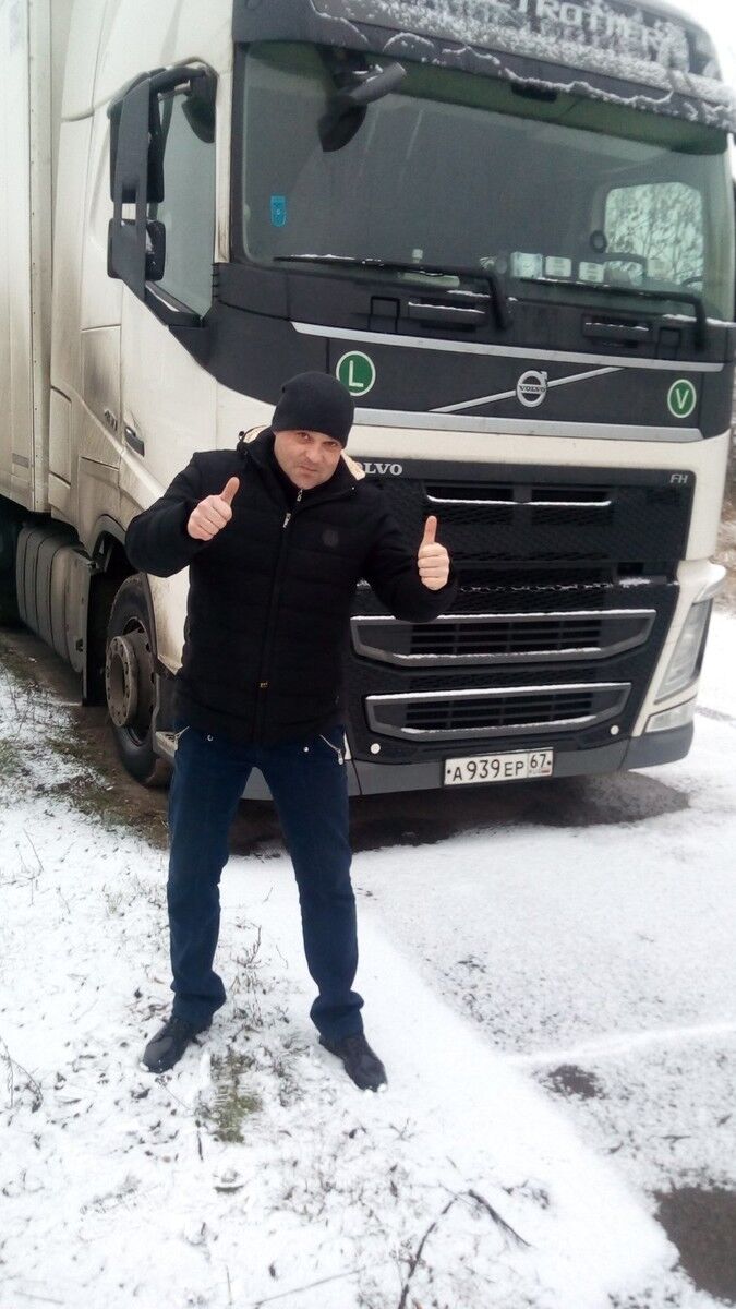 ���������� �������, ���� ������� �����, 38 ���, ������������ ��� ������, ����� � ���������, c�������� ���������