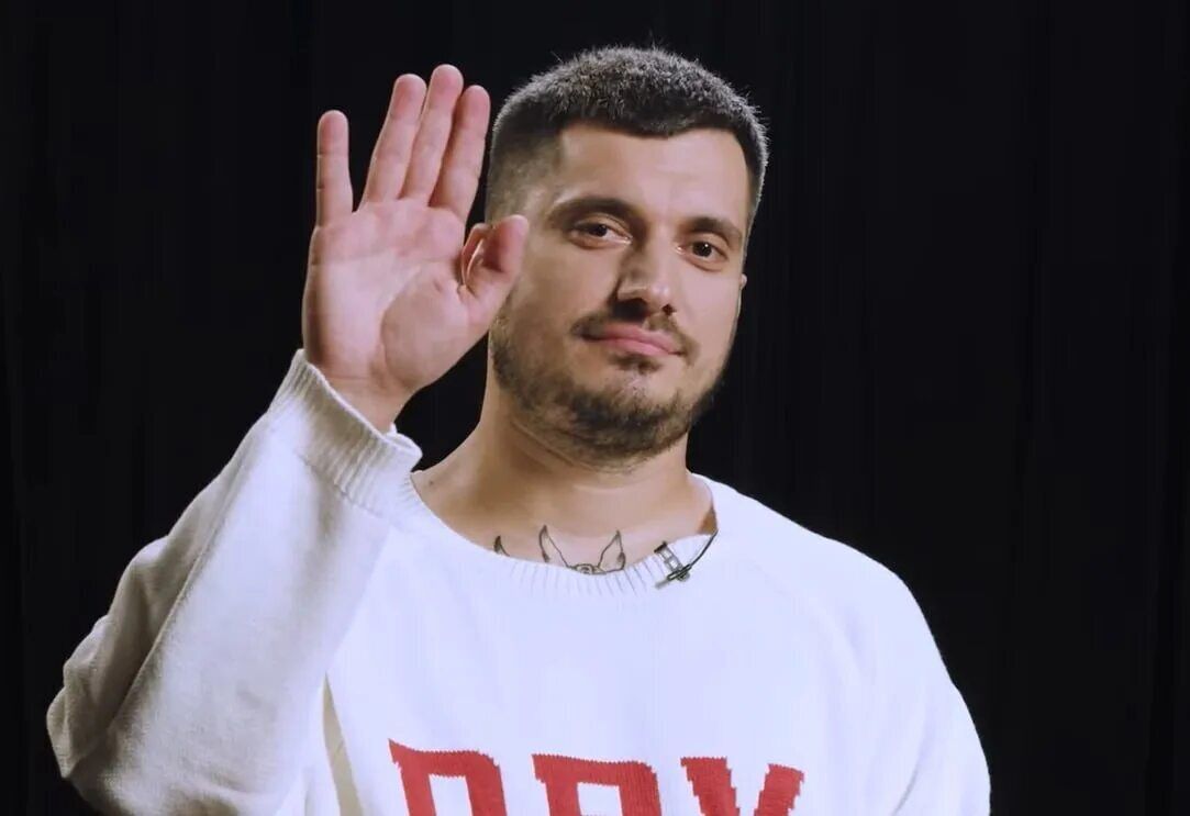 ���� 56142165 ������� WisheR, 39 ���, ���� ���������� � �����