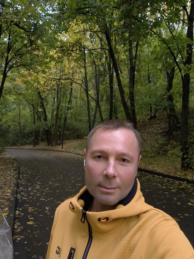 ���������� ������, ���� ������� �������, 44 ����, ������������ ��� ������, ����� � ���������, c�������� ���������, ���������