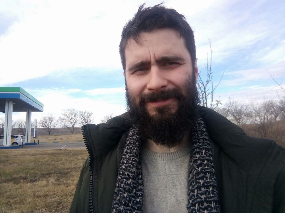 ���� 24547045 ������� �������, 32 ����, ���� ���������� � ��������