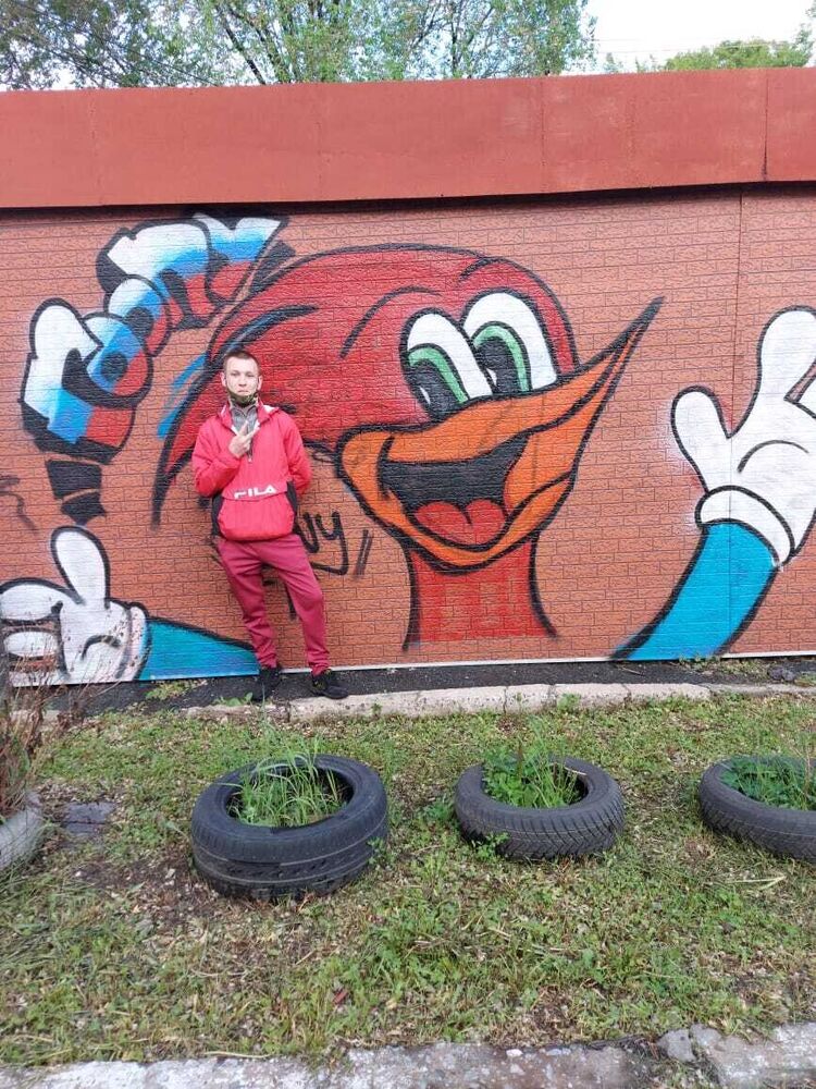 ���������� �������, ���� ������� ��������, 29 ���, ������������ ��� ������, ����� � ���������, c�������� ���������