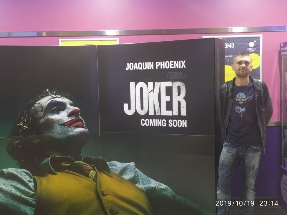 ���������� ������, ���� ������� ����, 39 ���, ������������ ��� ������, ����� � ���������, c�������� ���������