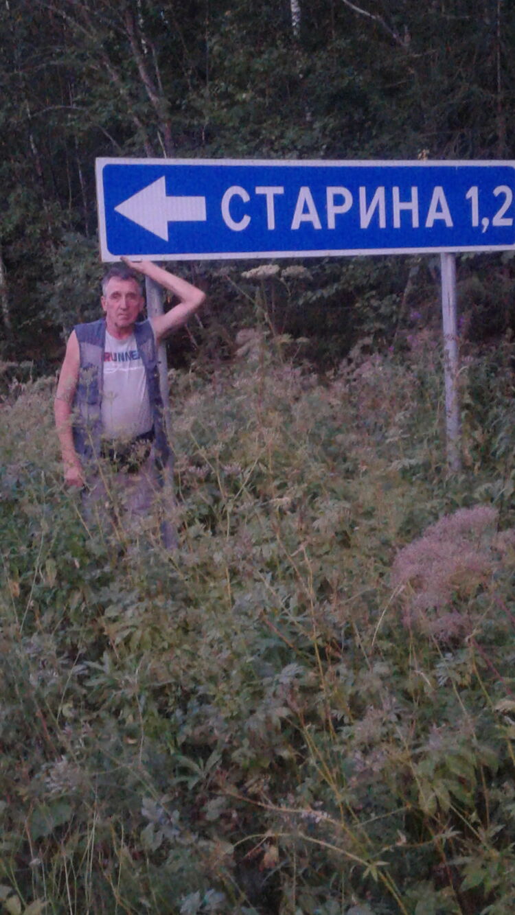  47420415  , 62 ,    