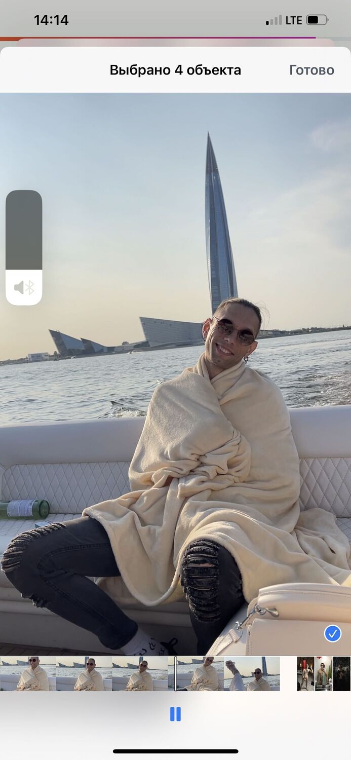 ���� 36345865 ������� ��������, 30 ���, ���� ���������� � ����