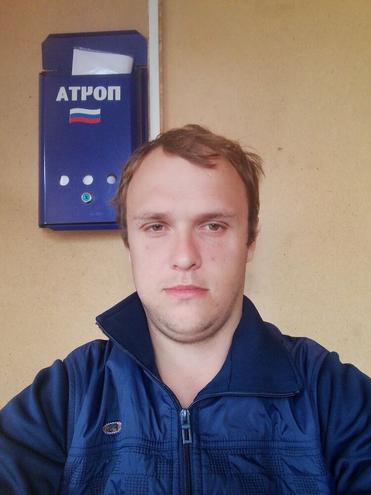 ���� 19972485 ������� ��, 30 ���, ���� ���������� � �������