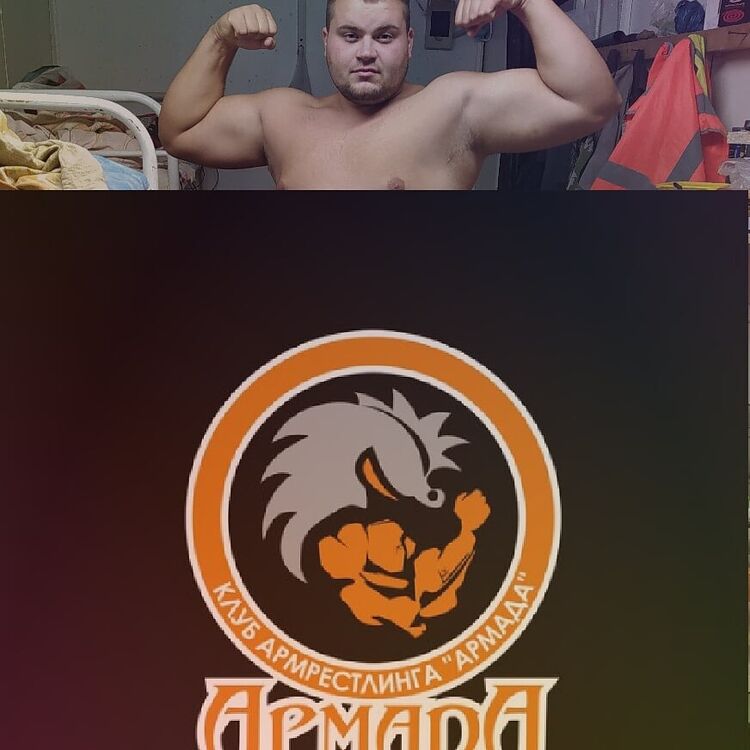 ���������� �����������, ���� ������� �������, 26 ���, ������������ ��� ������, ����� � ���������