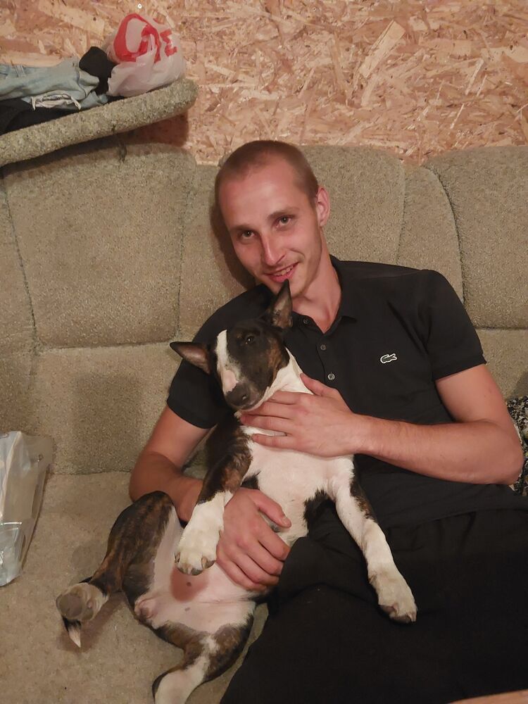 ���� 43105475 ������� �����, 29 ���, ���� ���������� � ������������