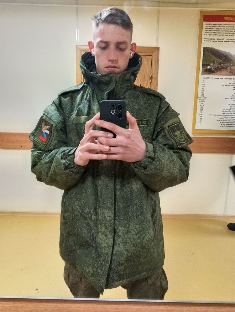 ���� 42140535 ����� ������, 20 ���, ���� ���������� � ������