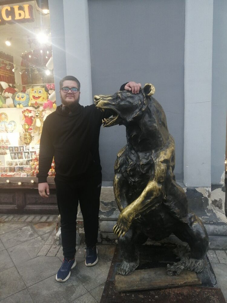 ���� 30450875 ������� �������, 30 ���, ���� ���������� � �����������