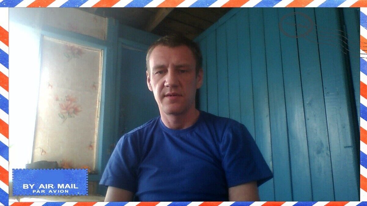 ���� 19974815 ������� Vadik, 45 ���, ���� ���������� � �����