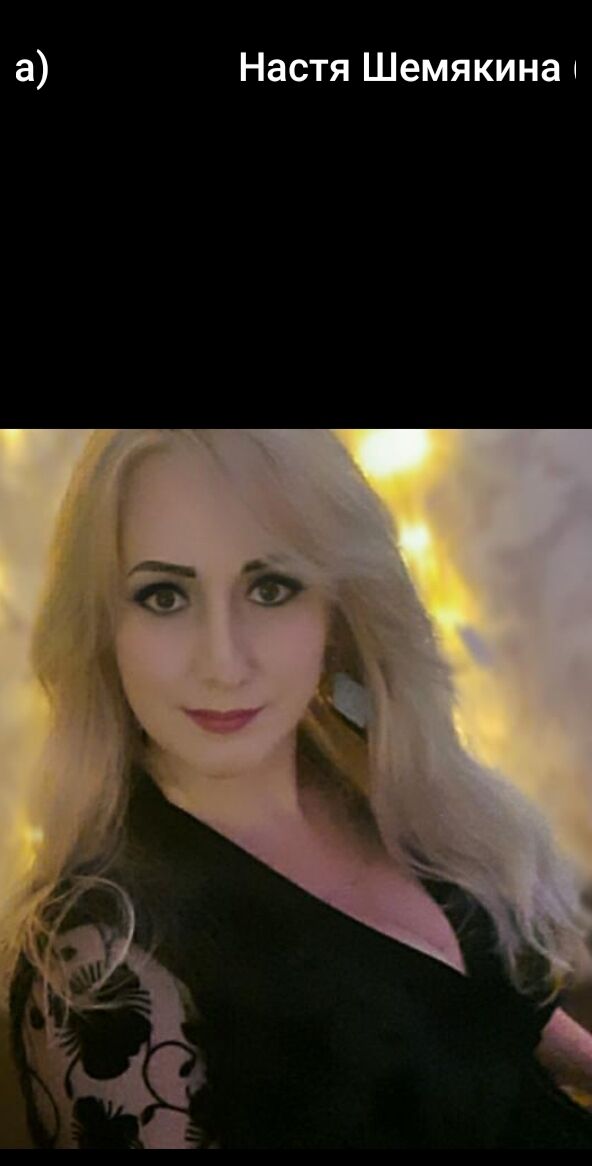 ���������� ����������, ���� ������� �����, 39 ���, ������������ ��� ������, ����� � ���������