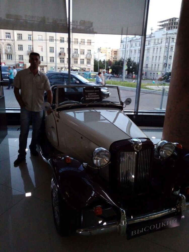 ���� 24547935 ������� Rust, 54 ����, ���� ���������� � �����