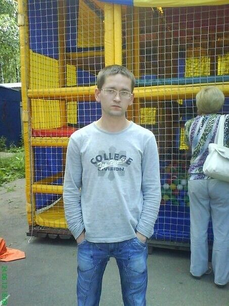 ���� 20491615 ������� ������, 41 ���, ���� ���������� � �������