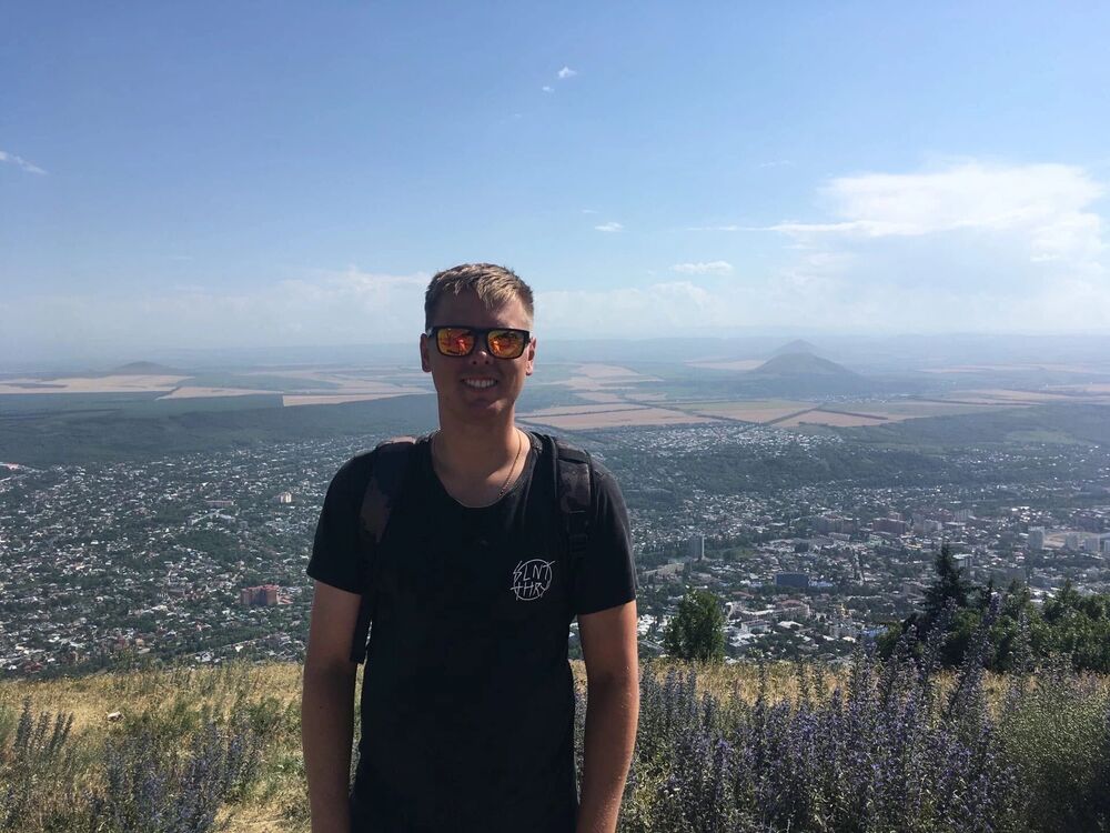 ���������� �����������, ���� ������� Nekitosh, 32 ����, ������������ ��� ������, ����� � ���������