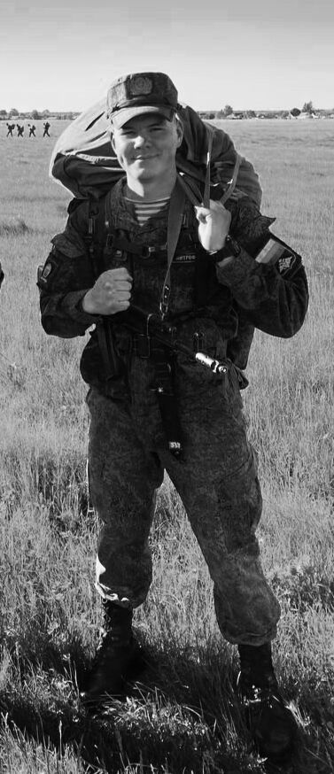 ���� 28160555 ����� �����, 24 ����, ���� ���������� � ������