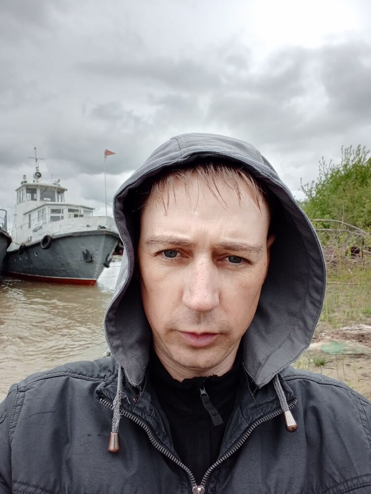 ���� 51434665 ������� Antin, 41 ���, ���� ���������� � ������-��-���