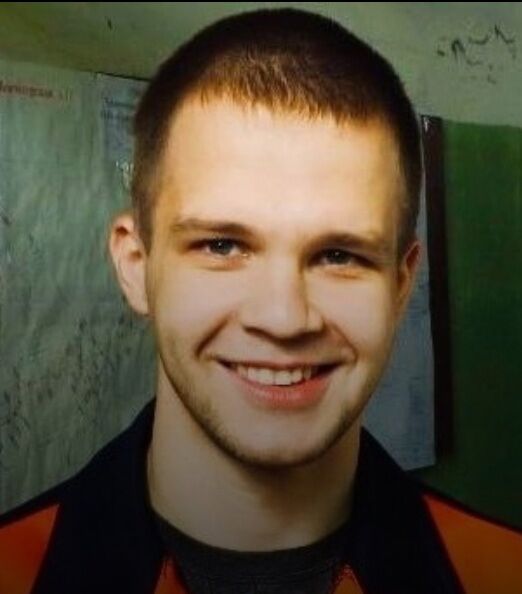 ���� 56040035 ������� ������, 32 ����, ���� ���������� � ������ ���������