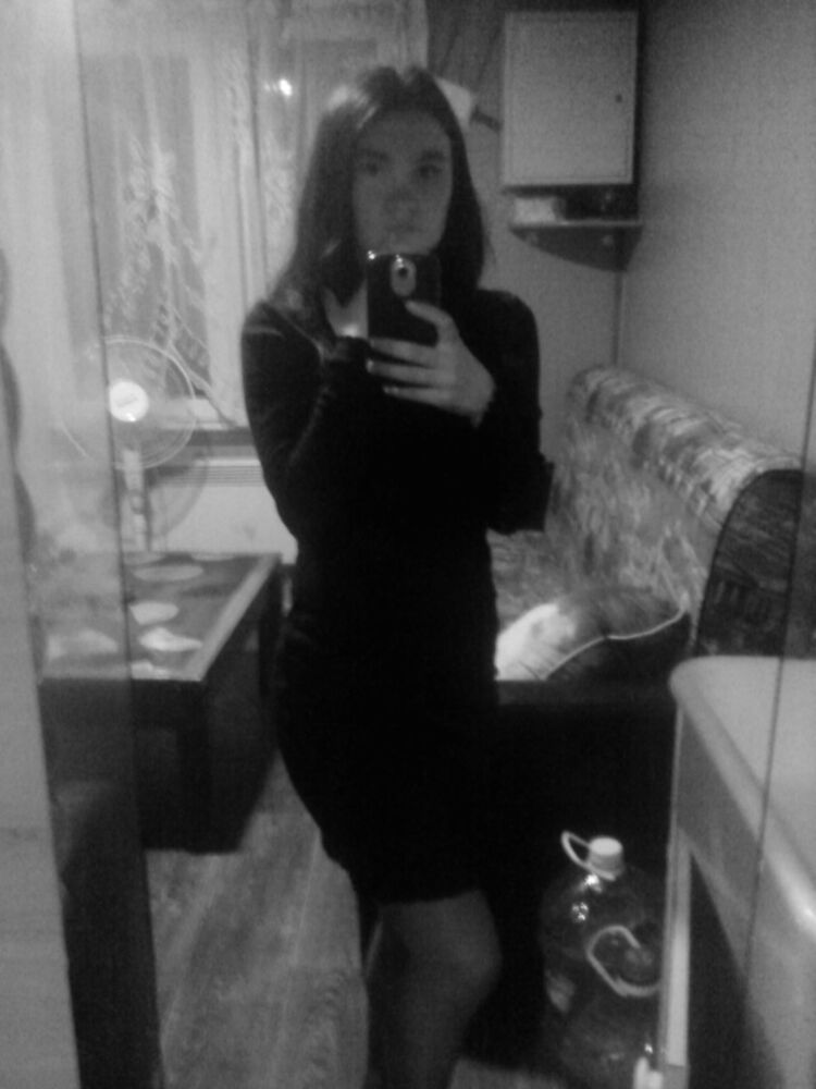 ���� 16288595 ������� �������, 26 ���, ���� ���������� � ������������