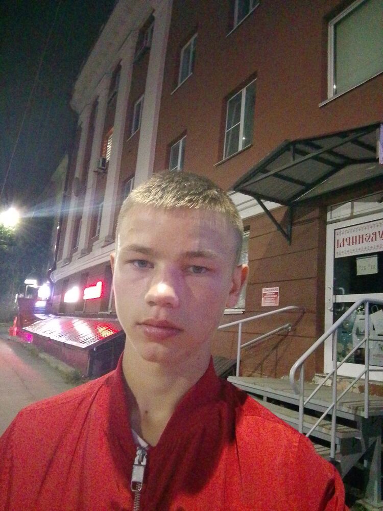 ���� 45035015 ����� ������, 20 ���, ���� ���������� � �������������